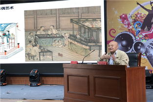 偶韻千年·情系泰順——泰順縣木偶文化藝術(shù)交流系列活動策劃方案