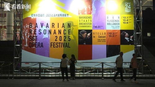 國際大師匠心鑄就，上海專屬藝術(shù)節(jié)的獨(dú)特魅力與深遠(yuǎn)影響